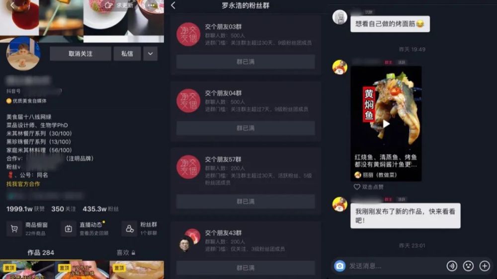 admin 第91页