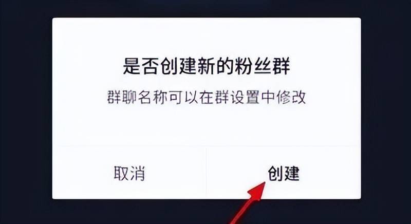 自己可以移除抖音粉丝吗