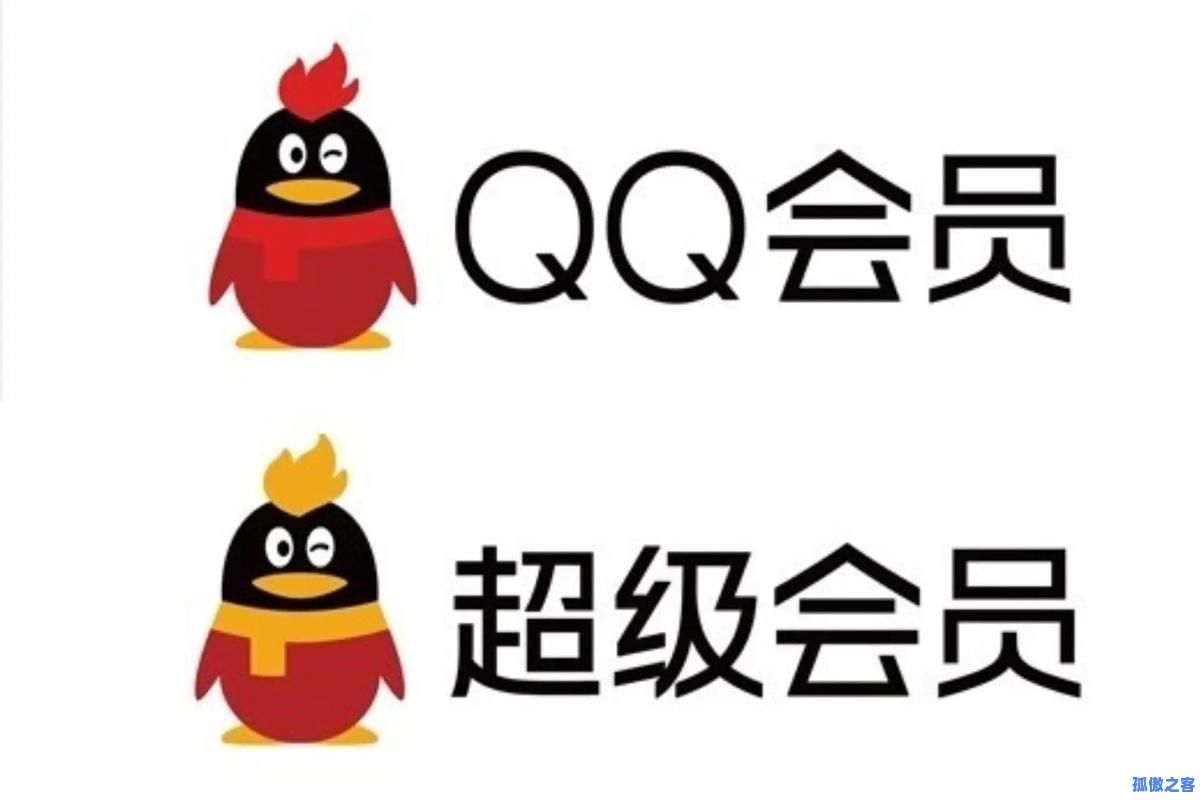 刷qq会员手机付费会扣费吗