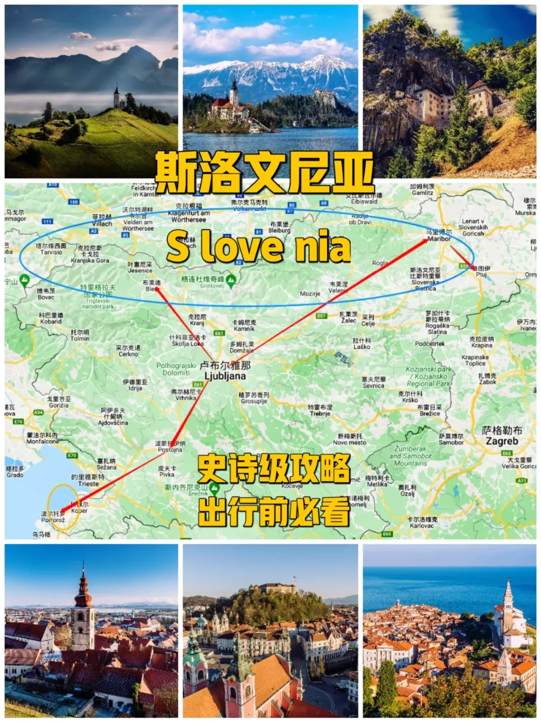 多瑙河简介