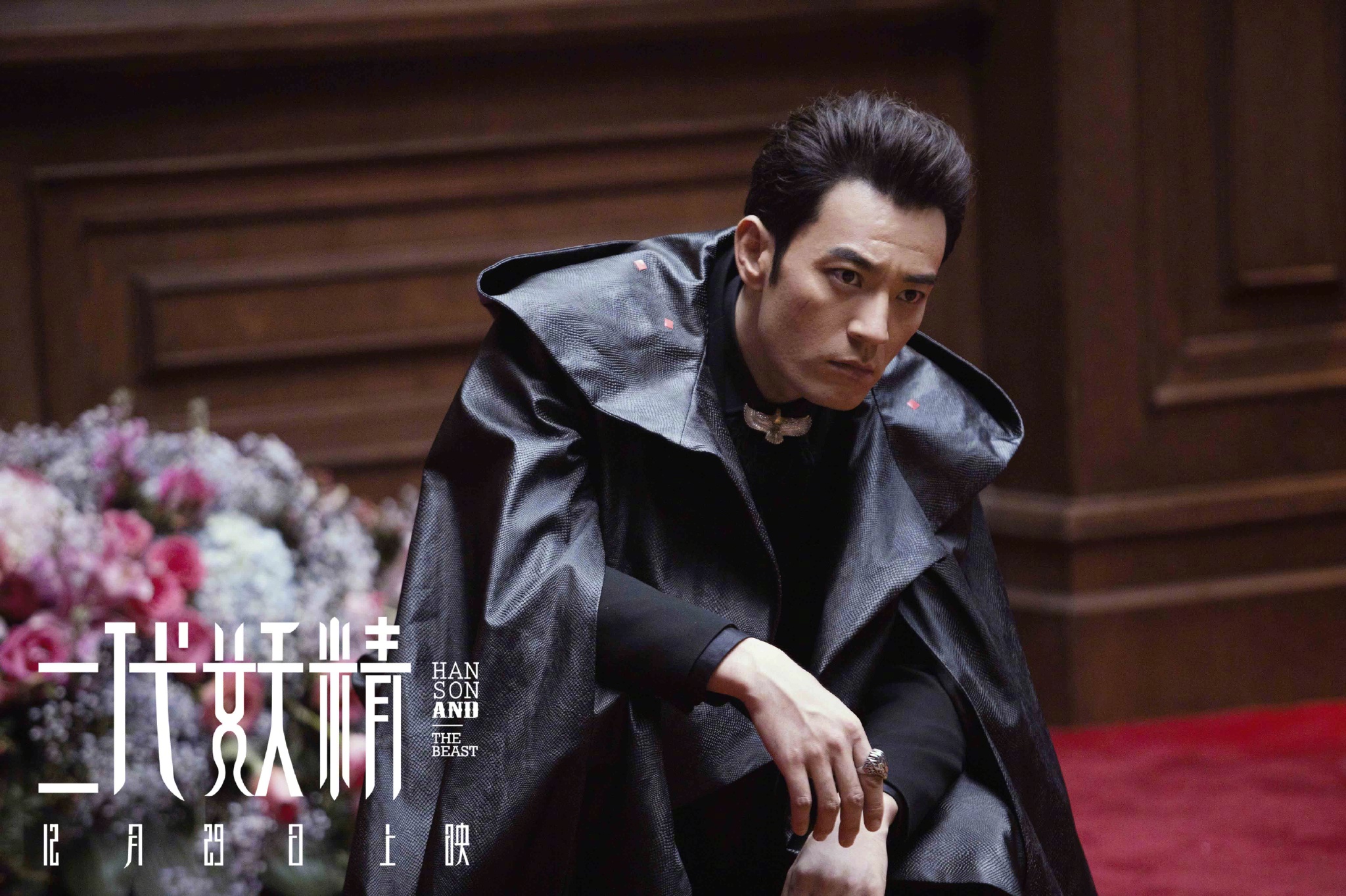 李光洁演的电视剧