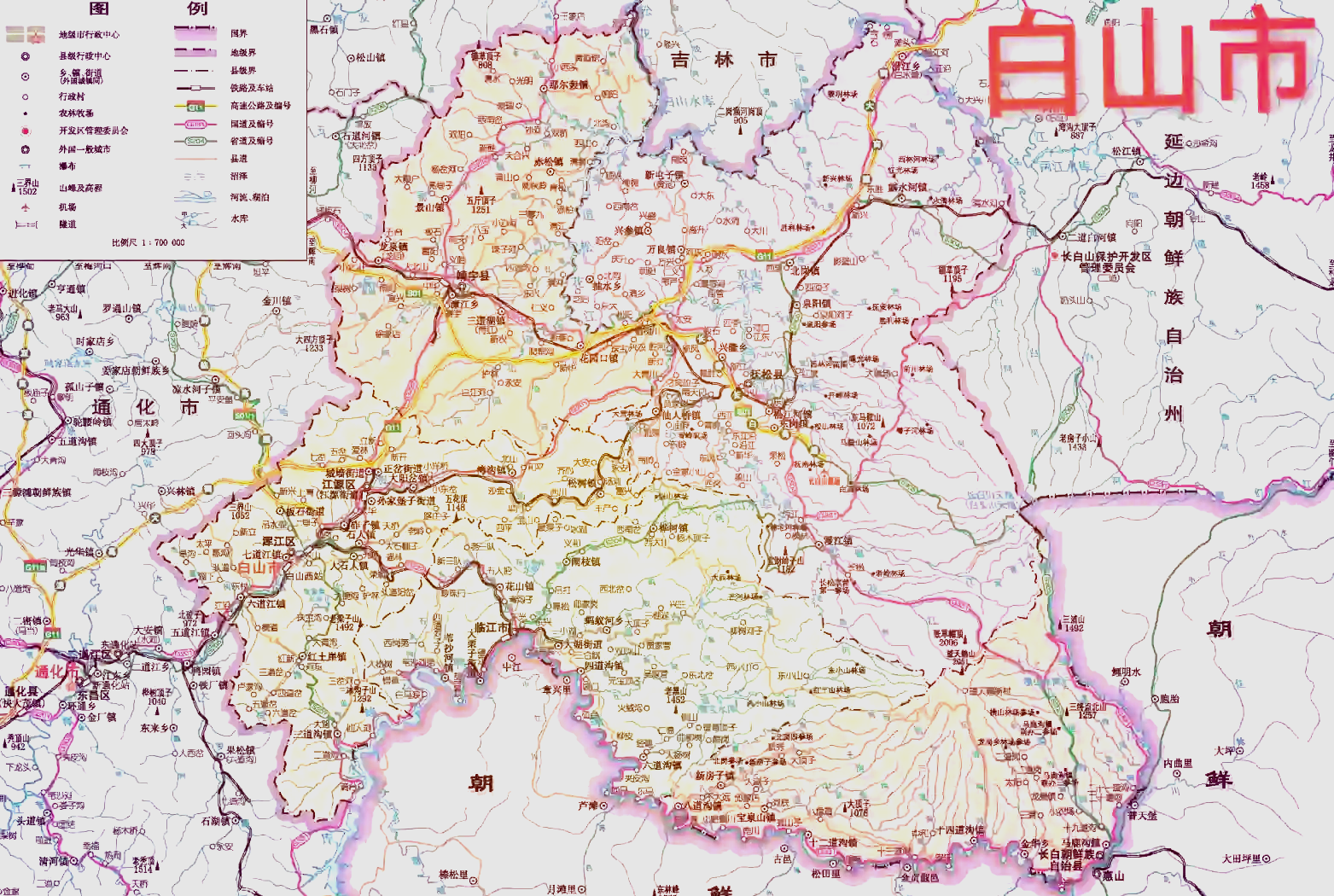 长白山在哪个城市