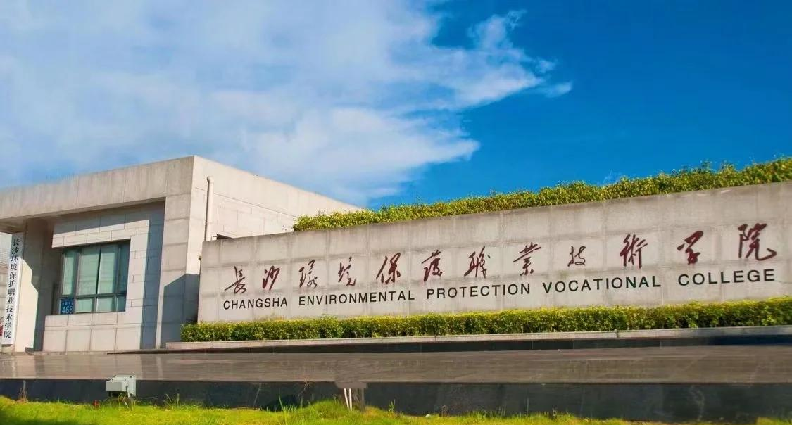 放心健康网 第42页