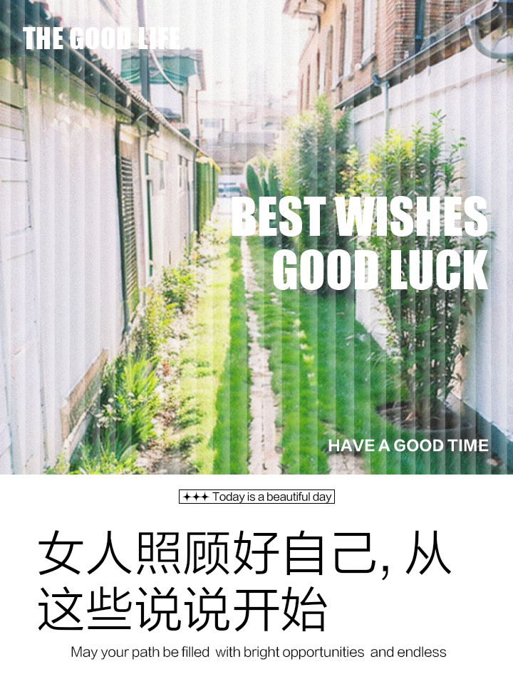 vivo应用商店 第43页