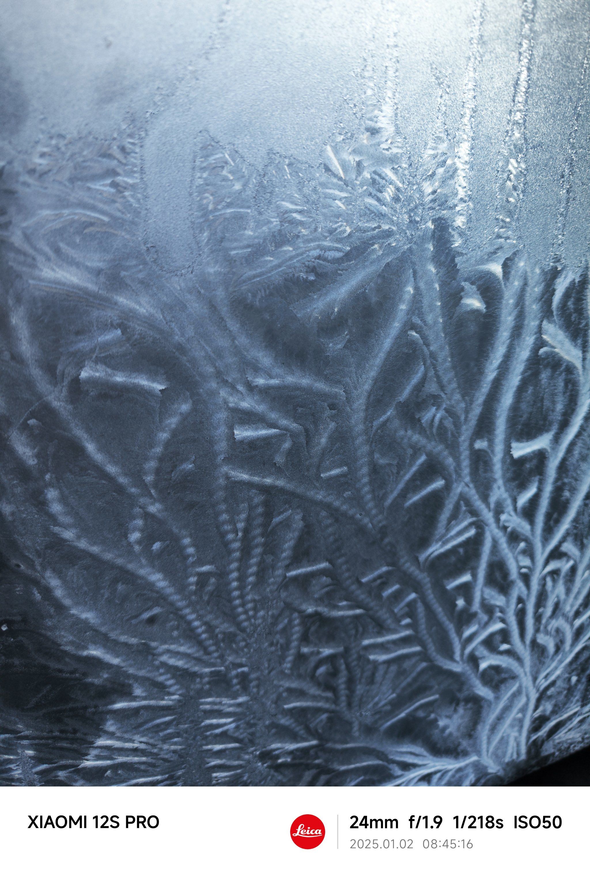 晶莹剔透什么意思