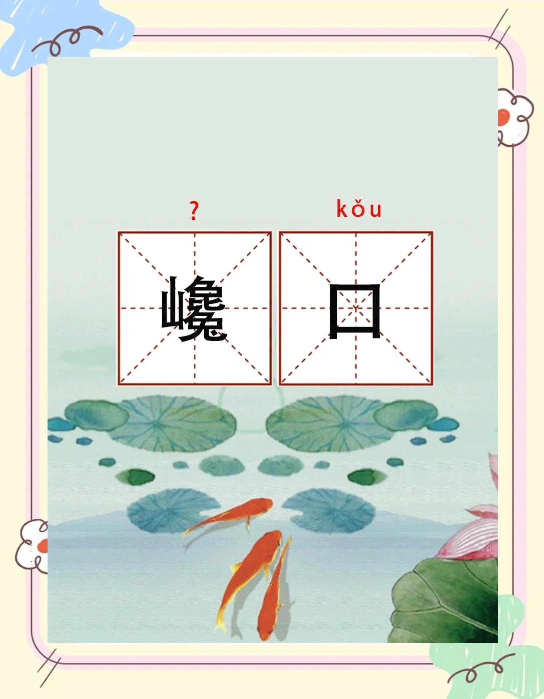 2025年9月14日 第3页