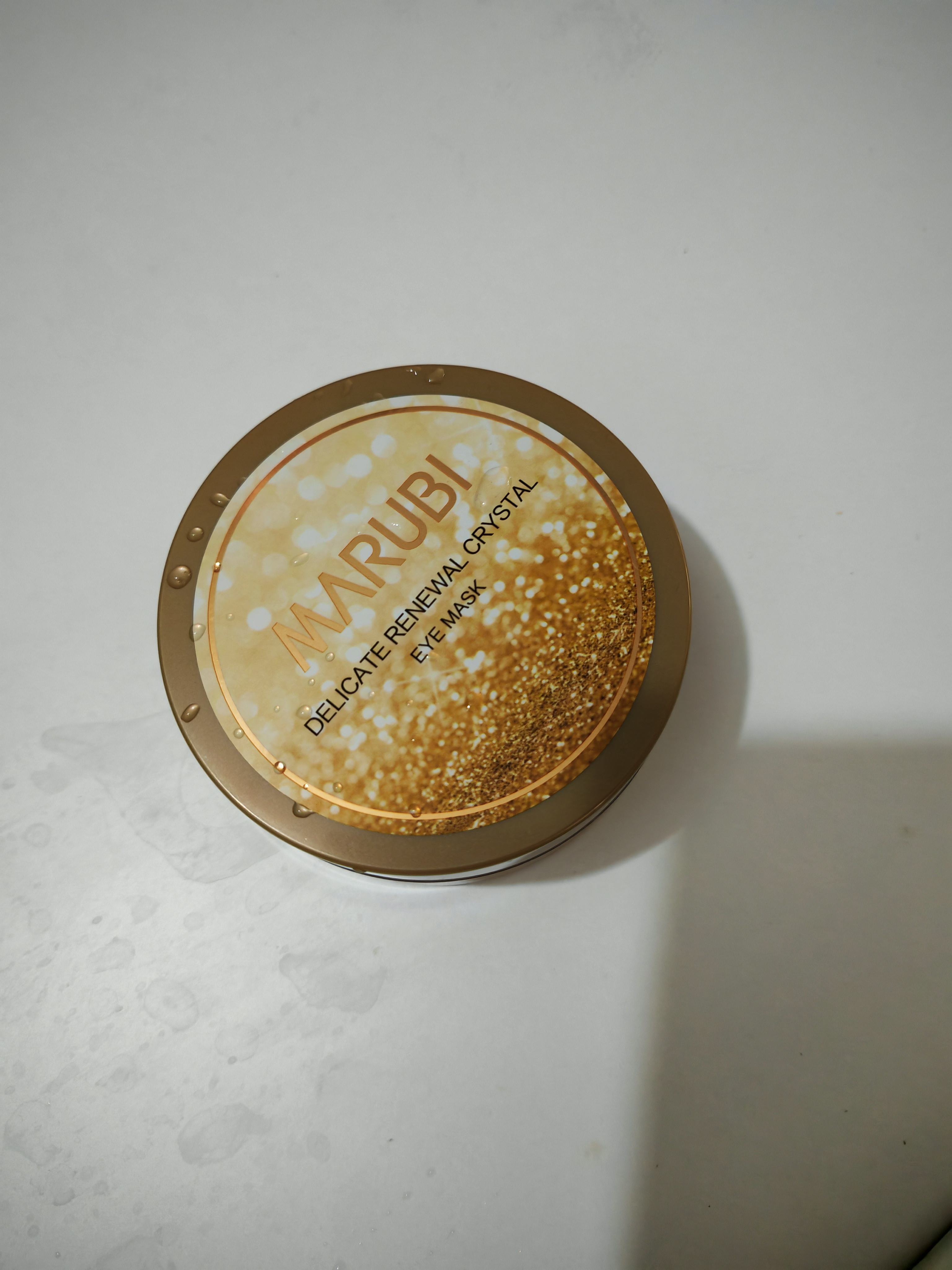 自制眼膜去皱纹