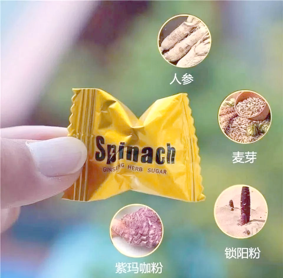 悍马糖有什么害处