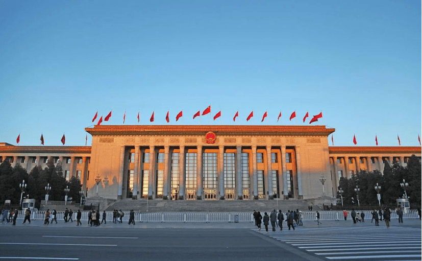 公仆是什么意思