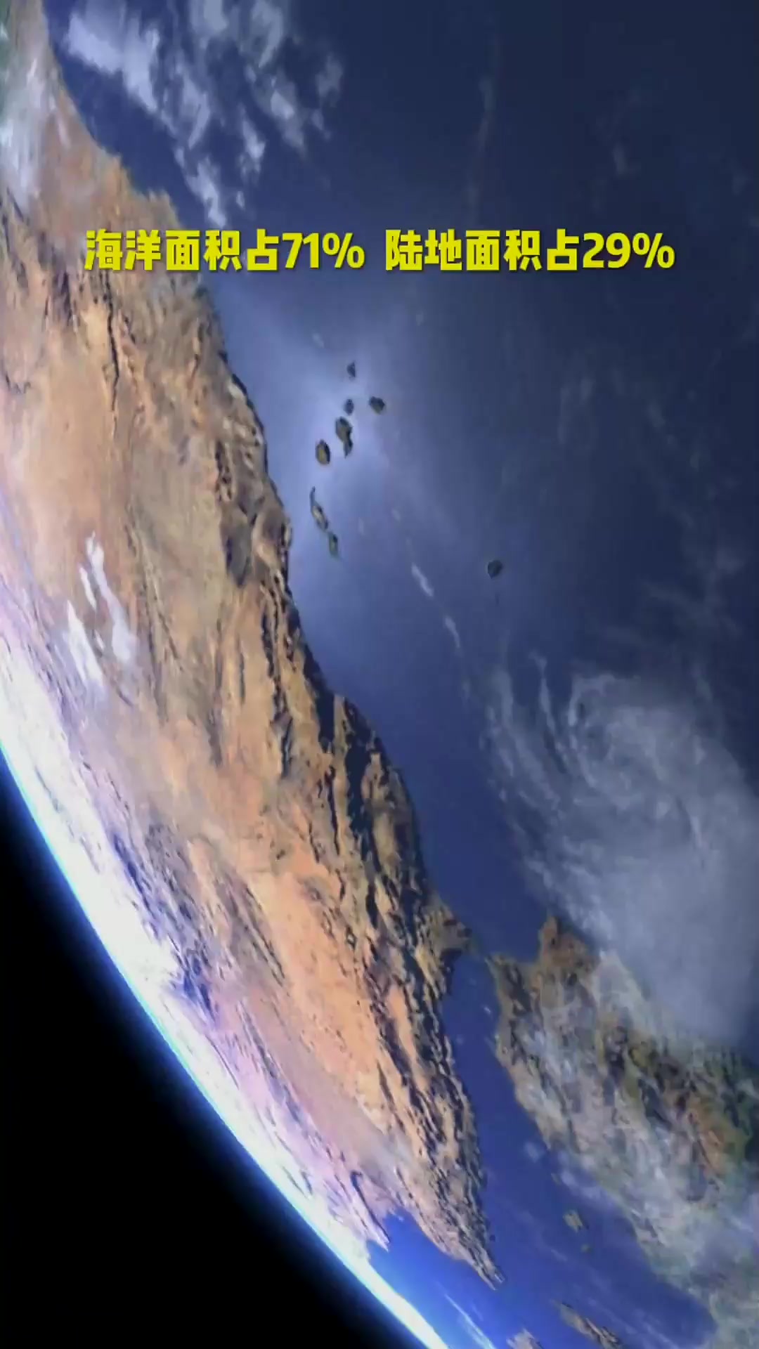 vivo应用商店 第40页