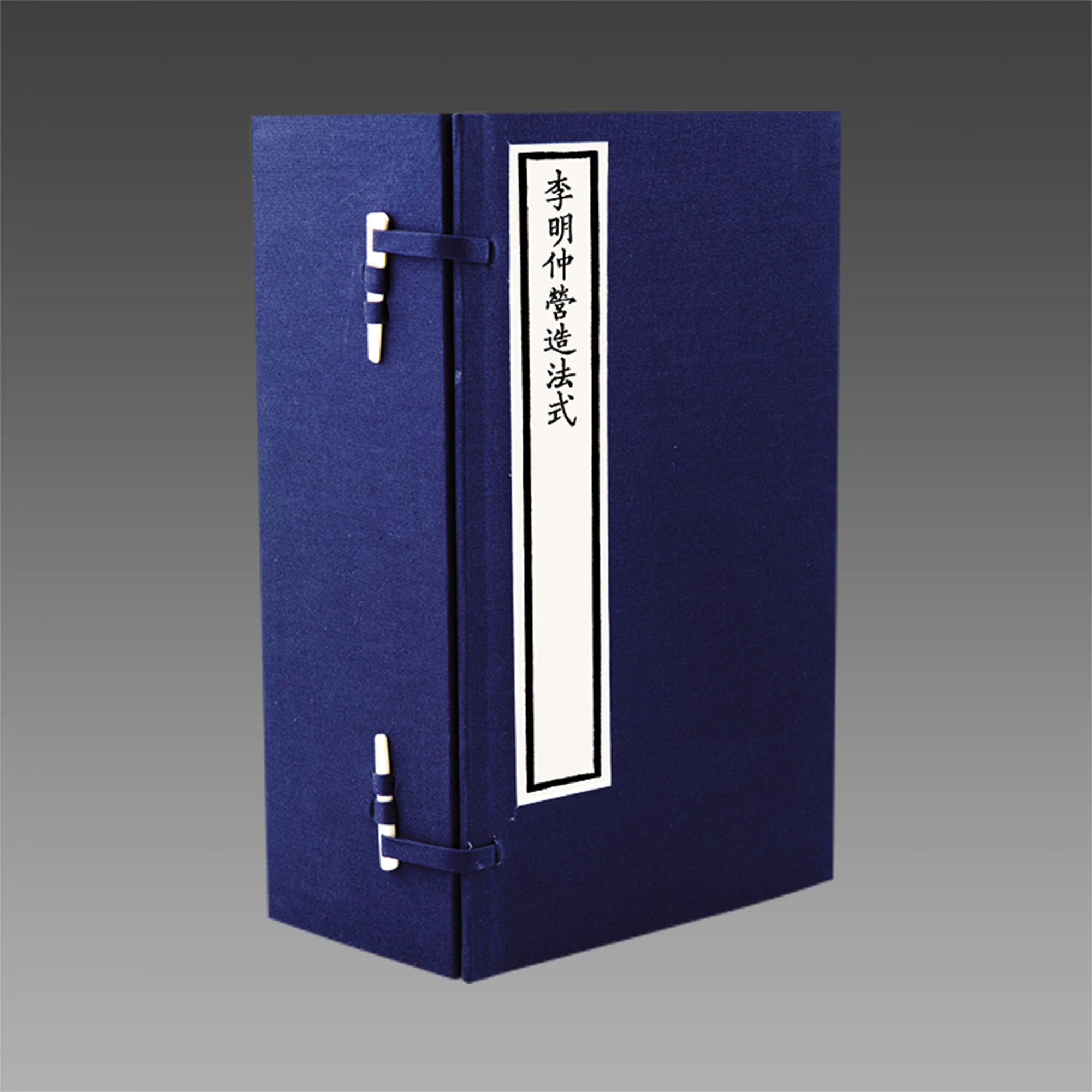 湖南省图书馆开放时间表