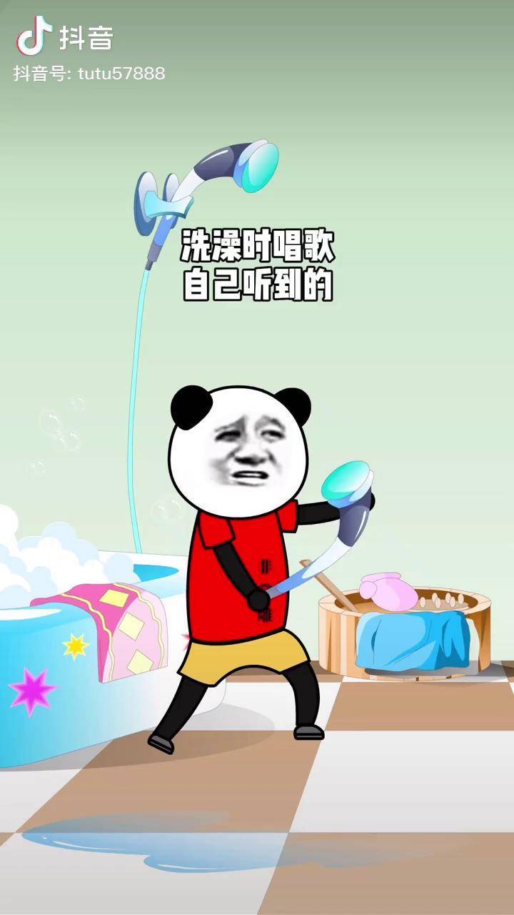 幽默的夸别人唱歌好听