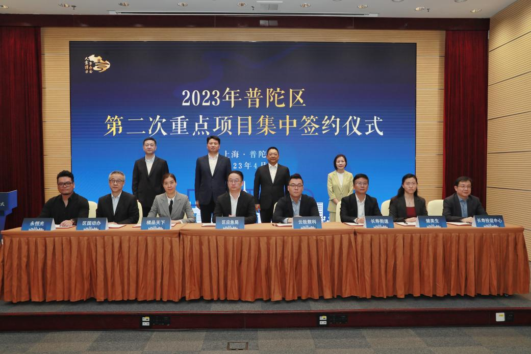 小象钱包二次认证签约稳了吗