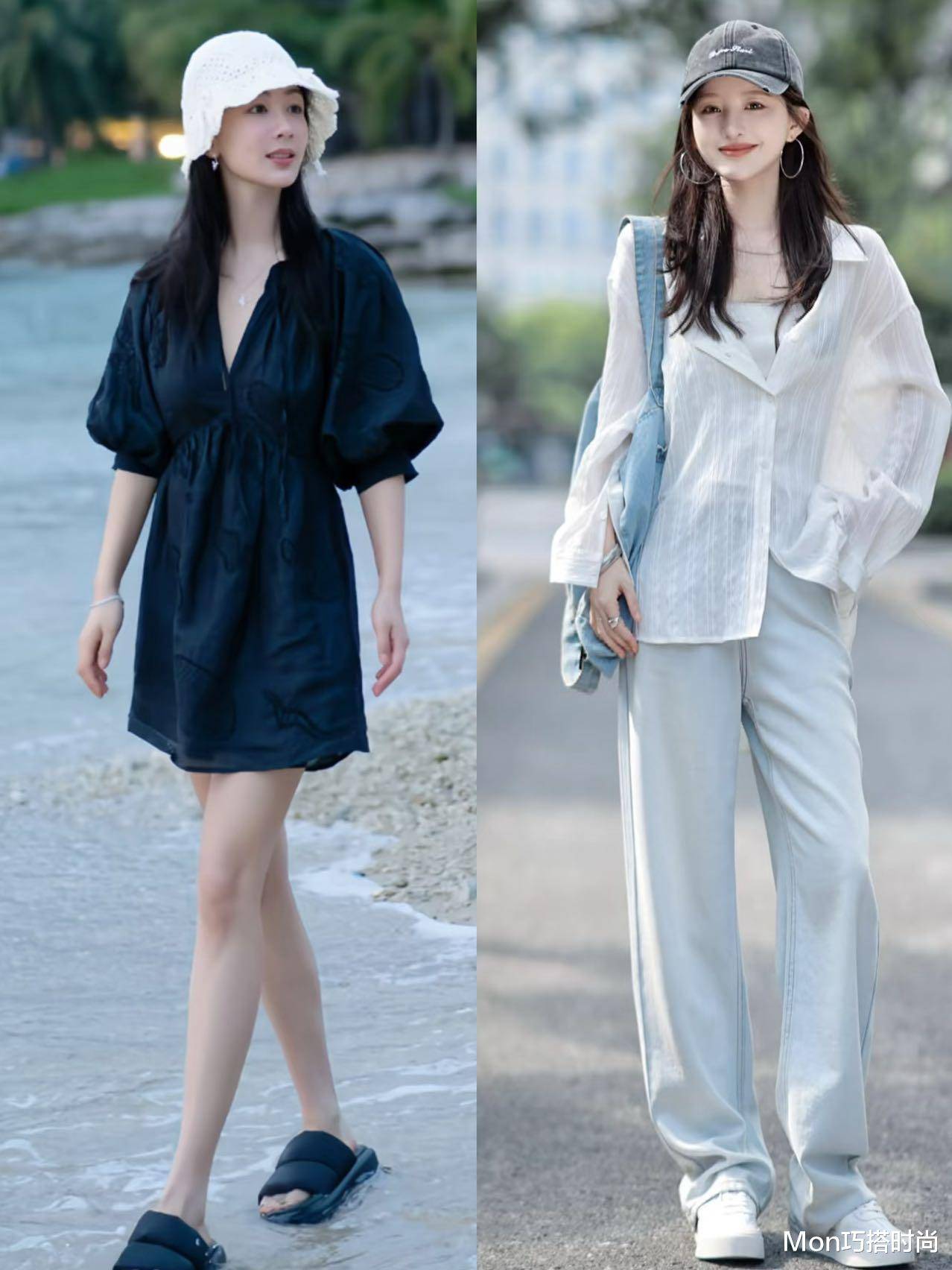 2025年9月19日 第8页