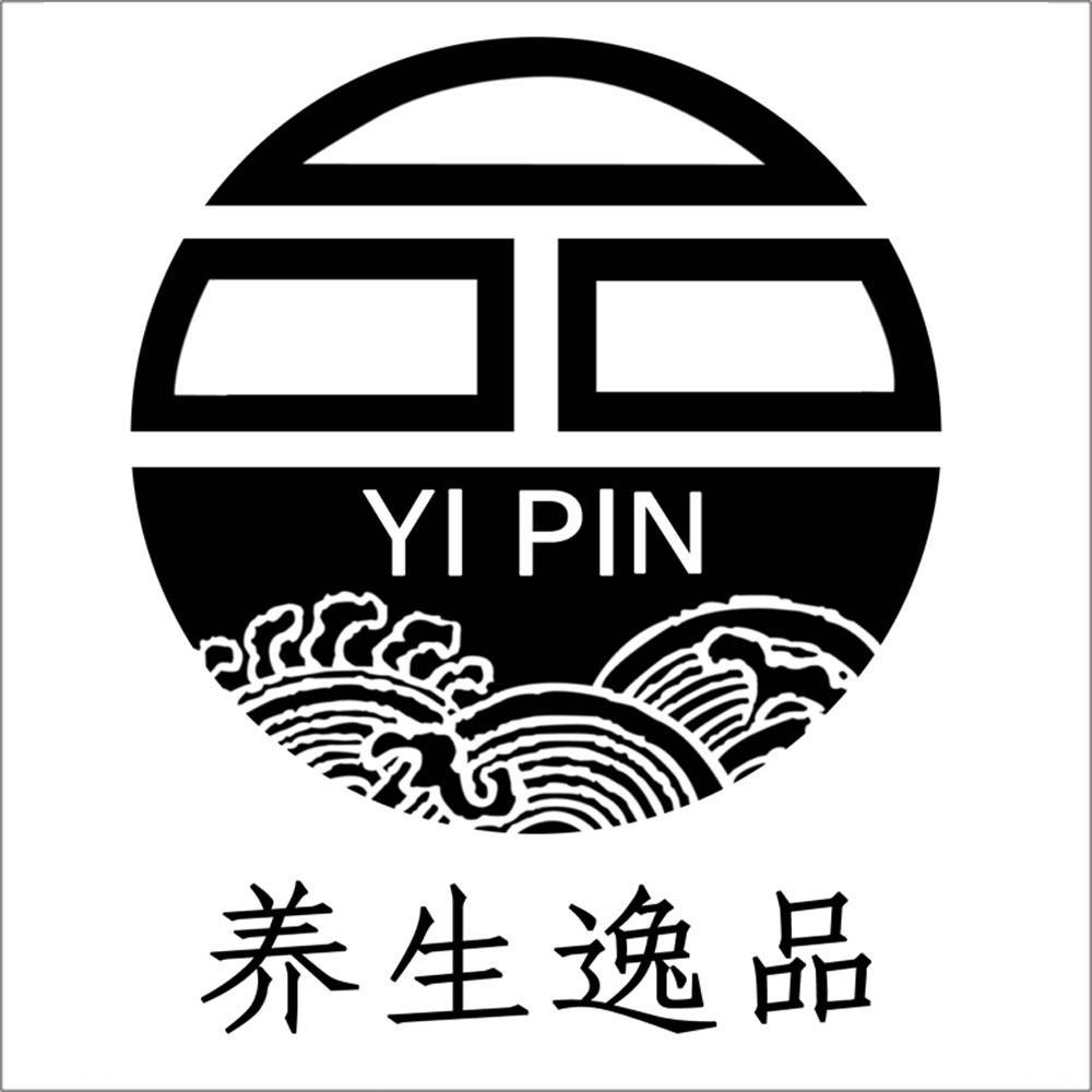 商标注册查询系统