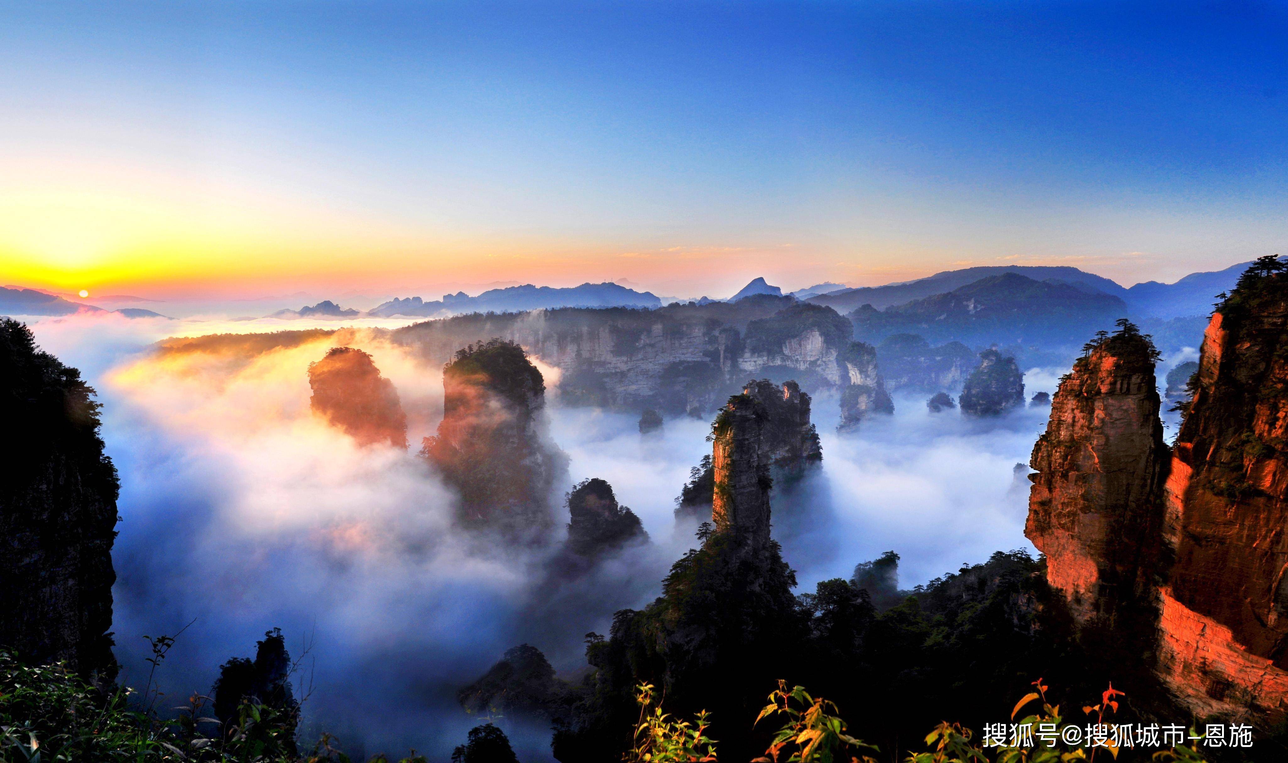 张家界旅游不可错过的三个景点