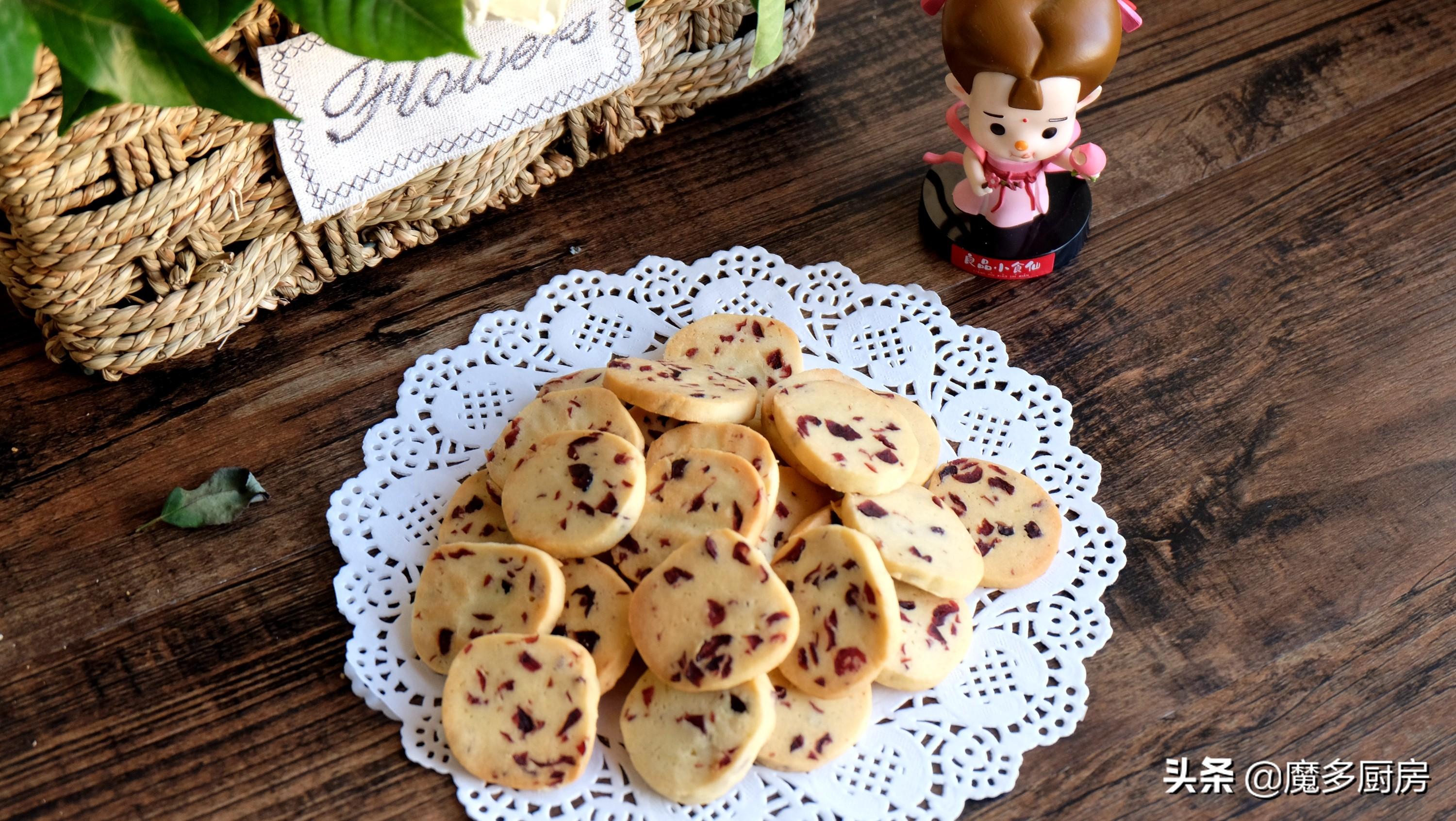 婴儿饼干的做法大全