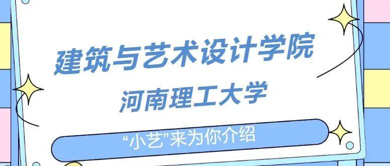 2025年9月21日 第17页