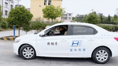 近视眼能考驾驶证吗