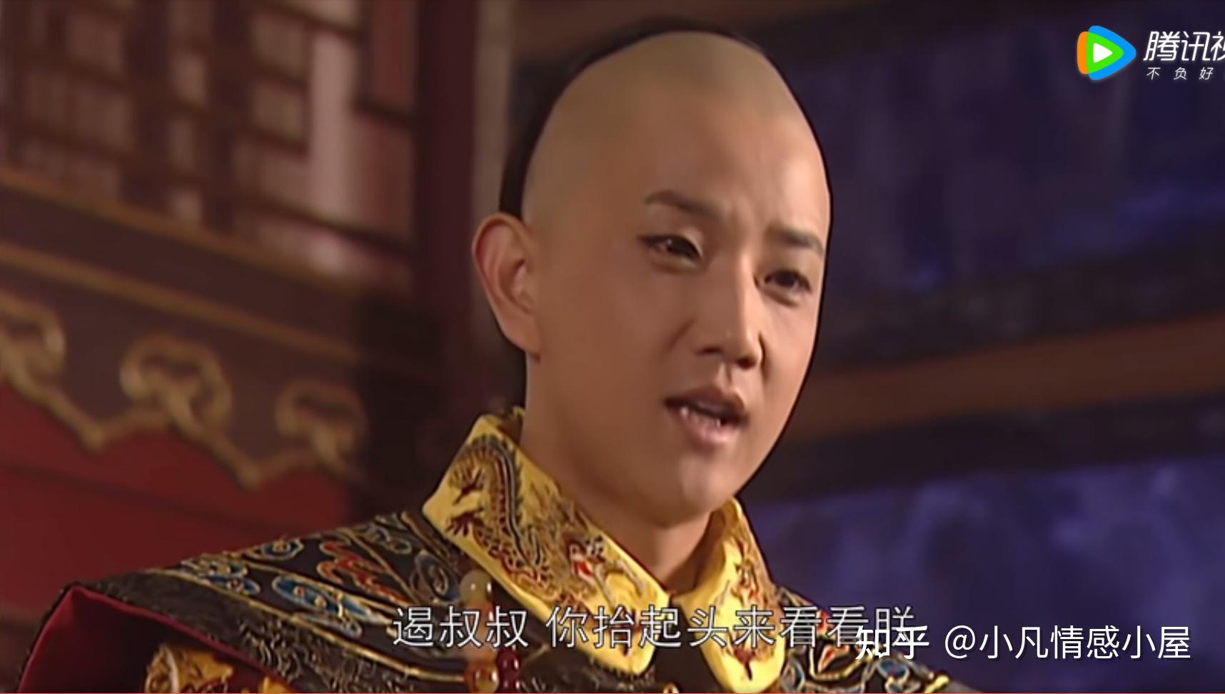 意气用事是什么意思