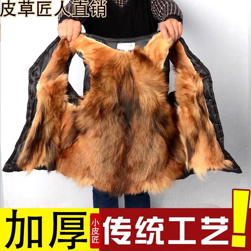 2尺3是多少厘米