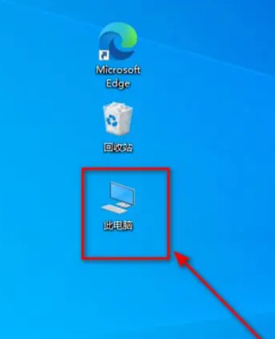 电脑右下角所有图标不见了