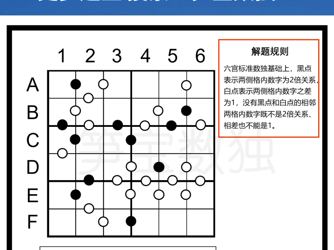 电脑之家下载 第23页