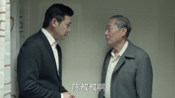 人民的名义钟小艾父亲背景