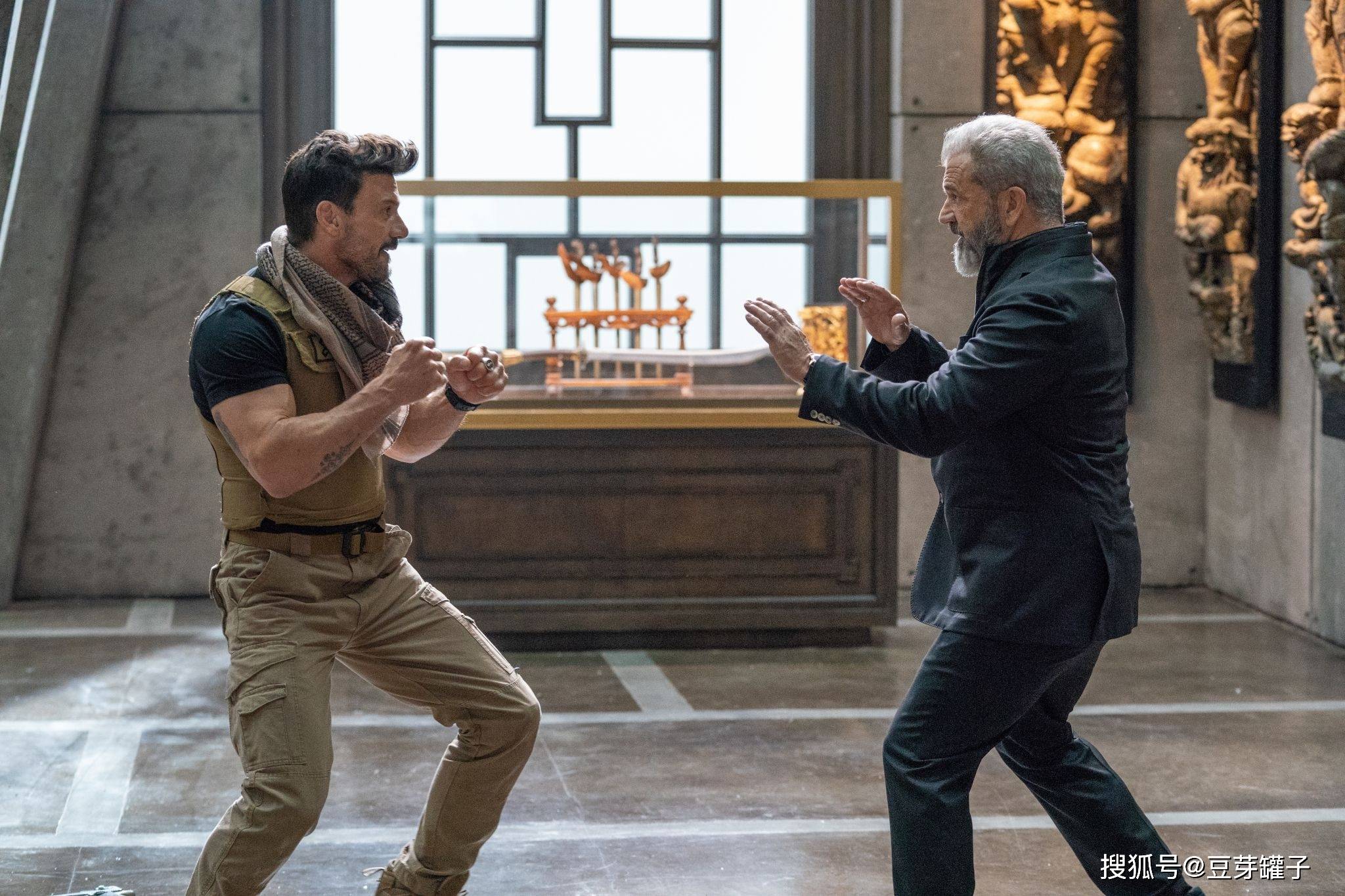 2025年9月28日 第18页