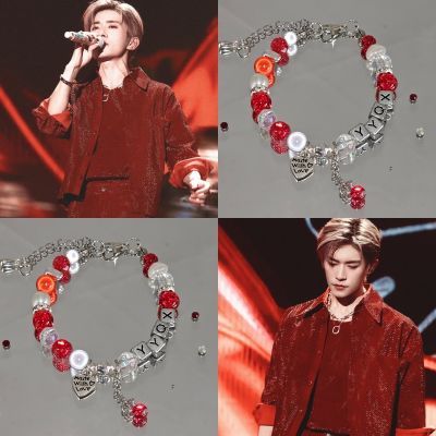 易烊千玺应援口号是什么