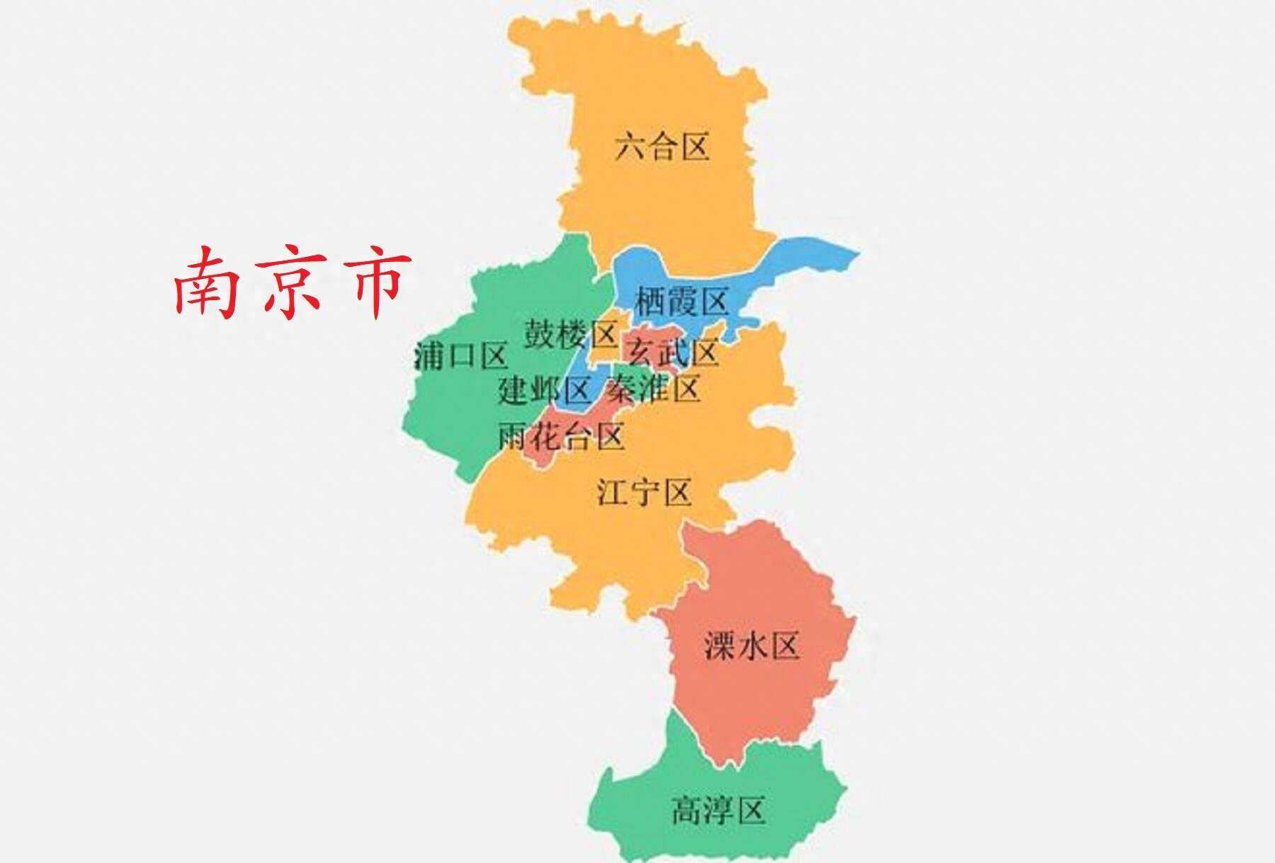 南京建邺区是郊区吗