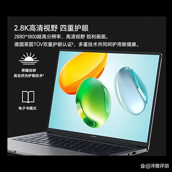 电脑哪个牌子性价比高