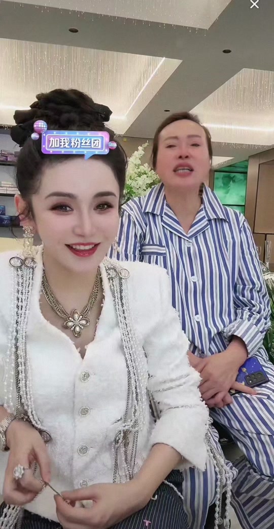 徐楠楠个人资料