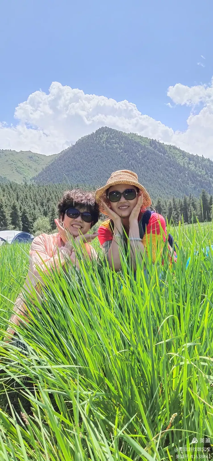 8月25号是什么特殊的日子