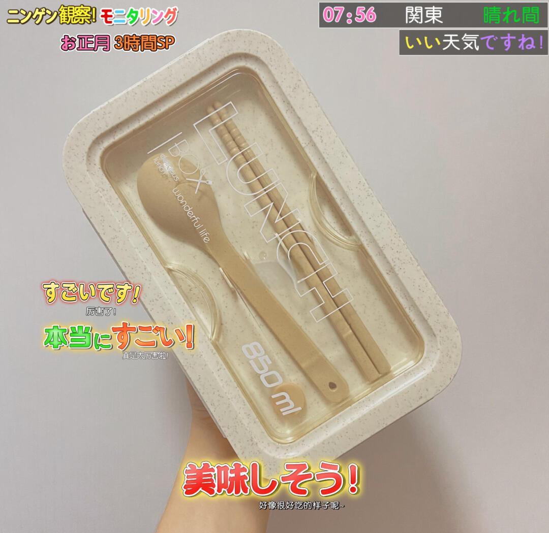 麦秸秆餐具安全吗可以直接倒热水吗