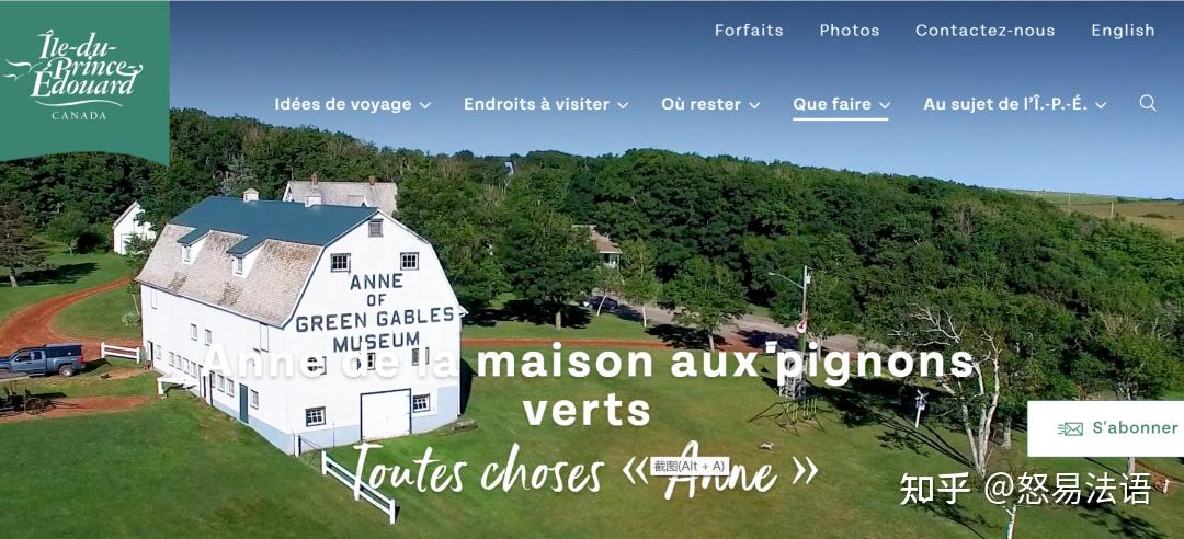 OPPO软件商店 第23页