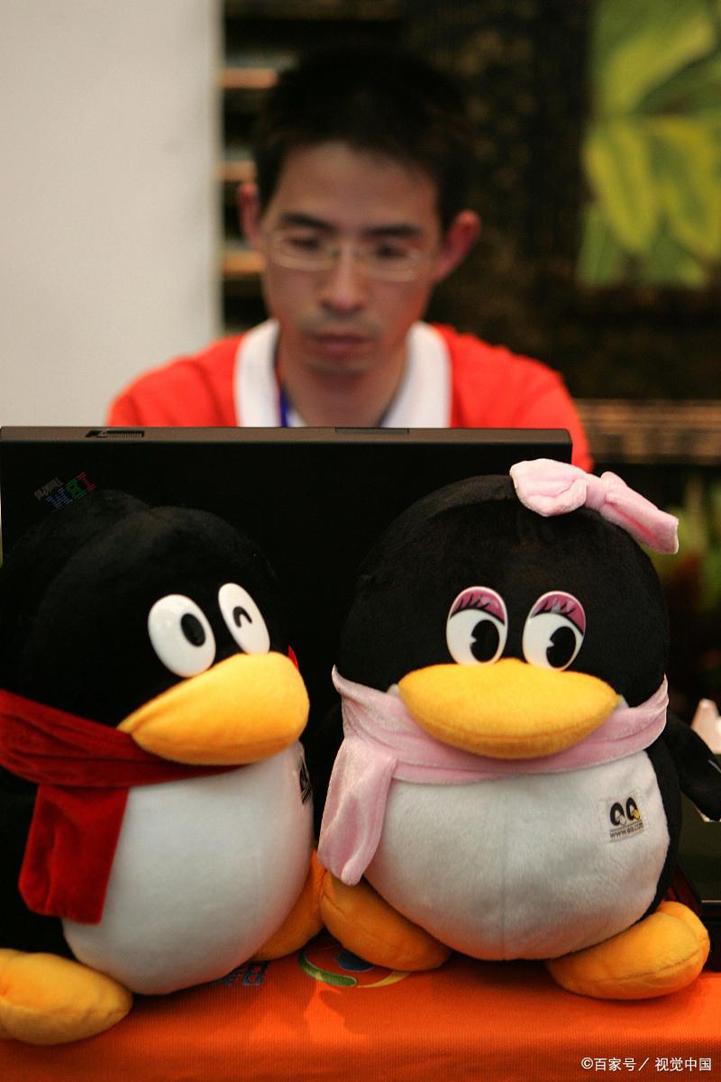 手机qq上怎么看共同好友是谁