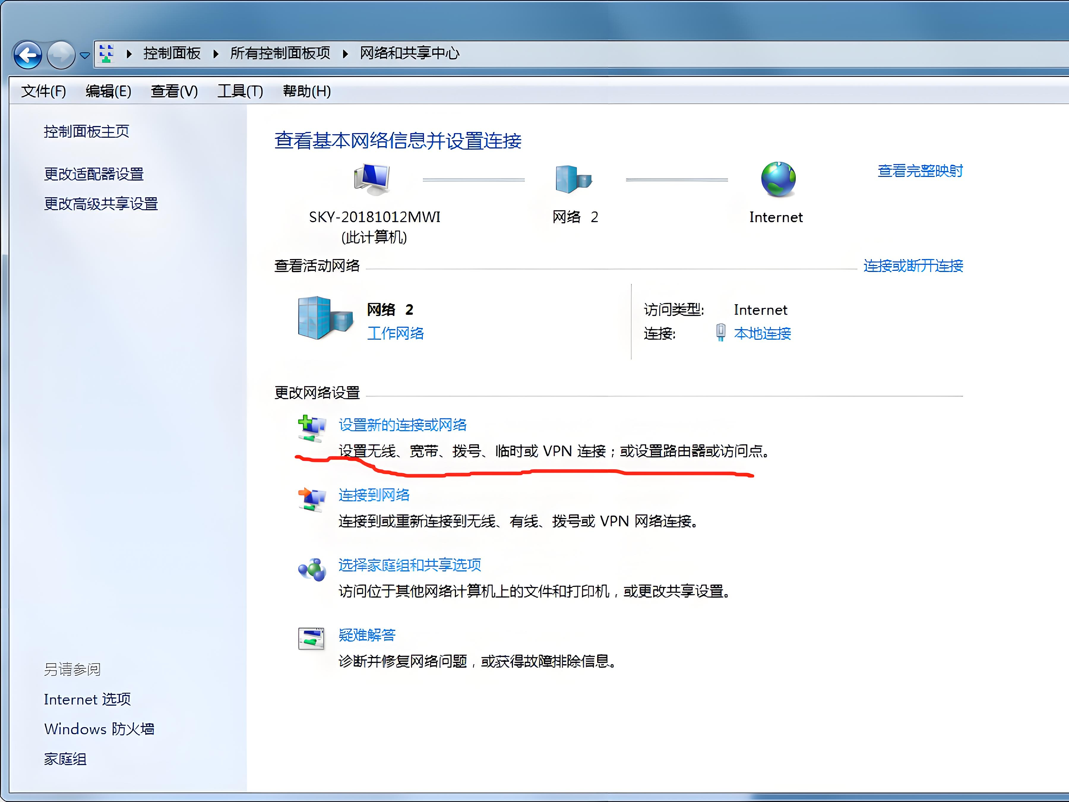 2025年10月7日 第5页