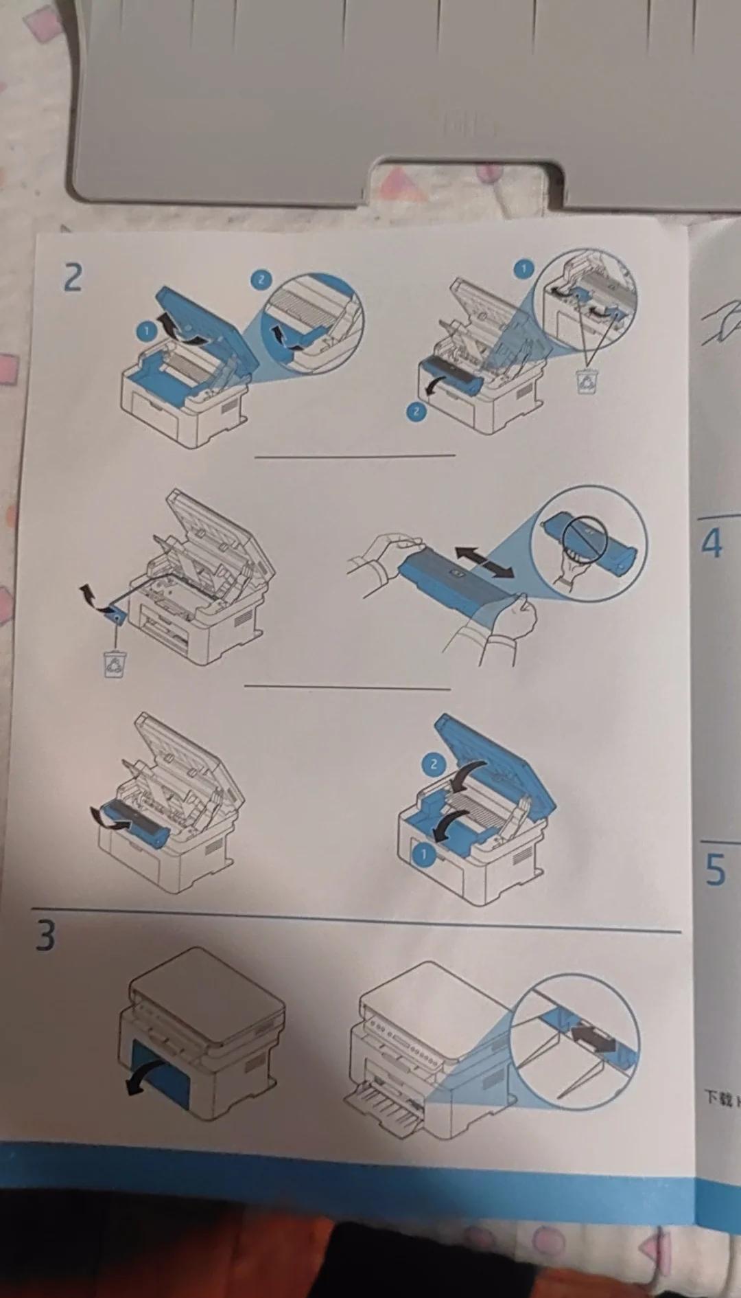 怎么清洗打印机