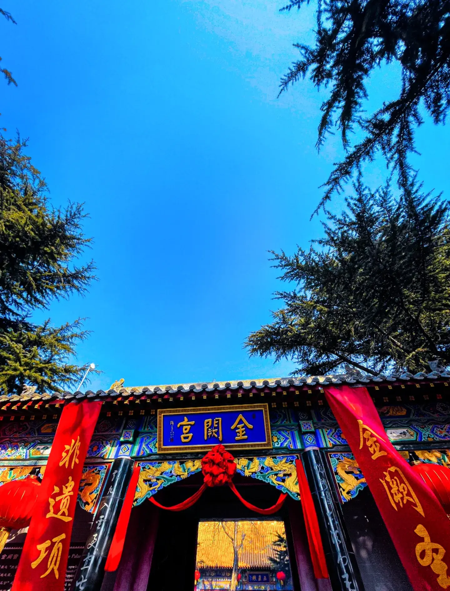 石家庄古代原名是什么