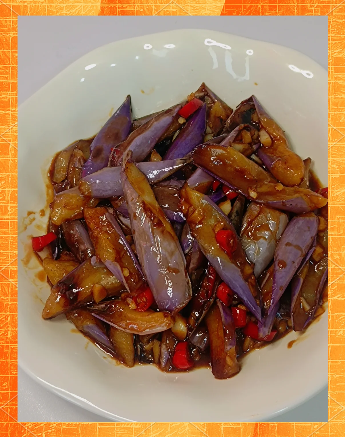 家常茄子怎么做好吃又简单