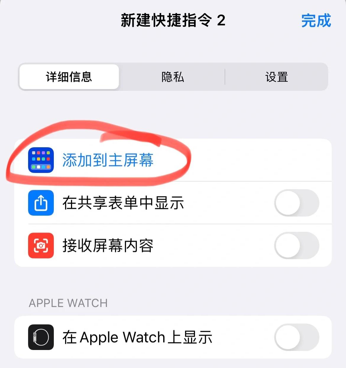 电脑之家下载 第19页
