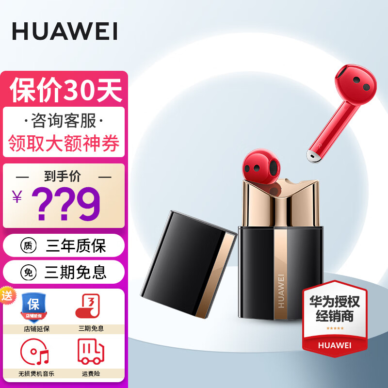 耳机怎么煲机煲耳机方法