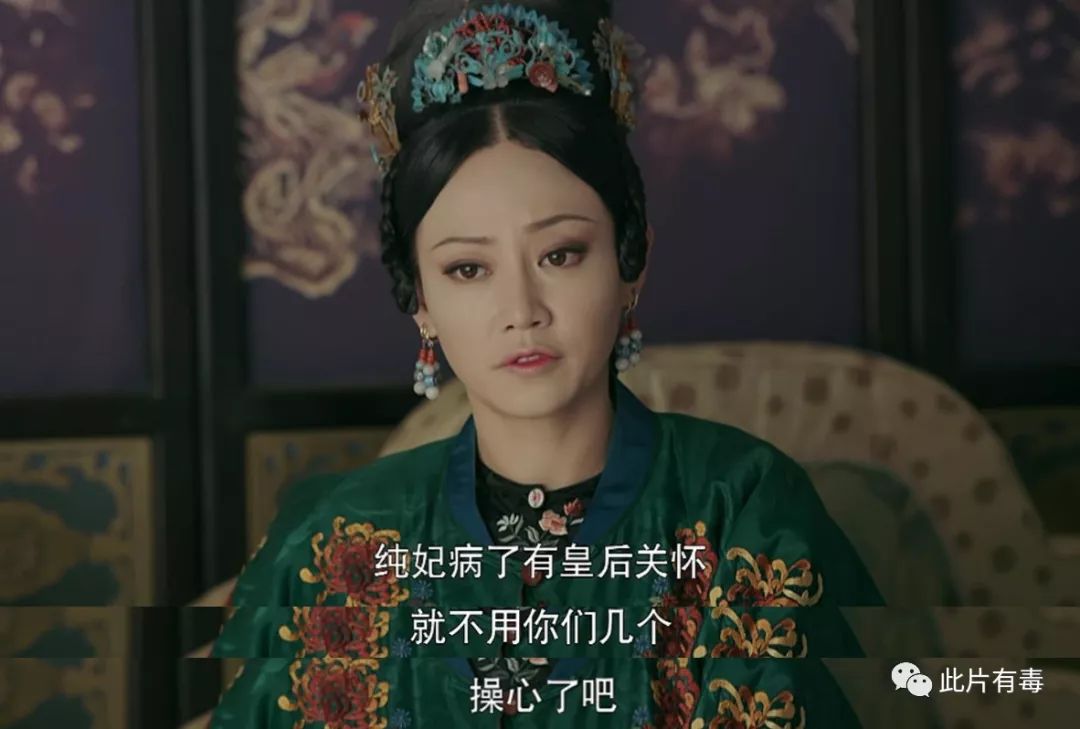 怎么理解七巧玲珑心的意思