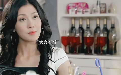 回家的诱惑剧情分集介绍