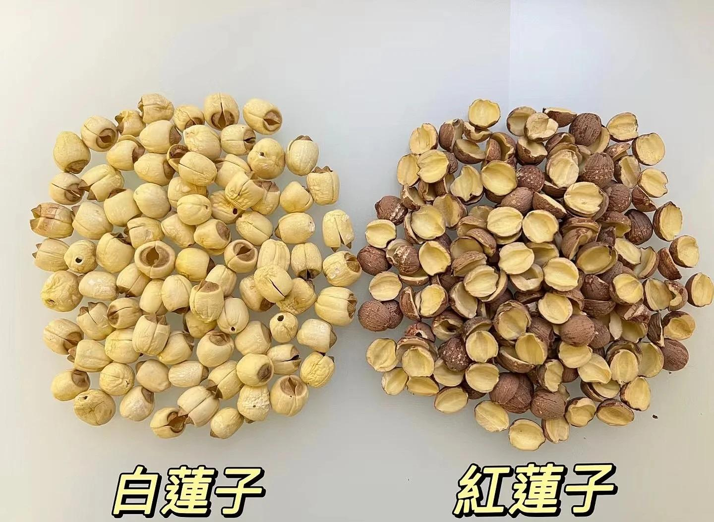红莲子和白莲子的功效区别在哪里
