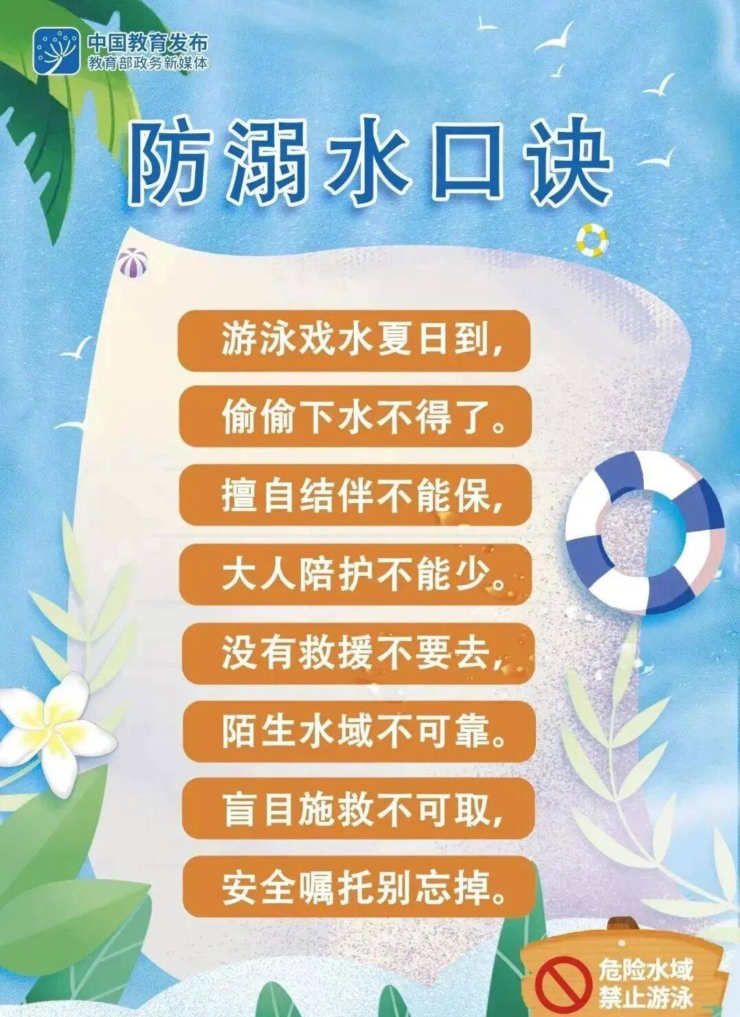 百度贴吧 第20页