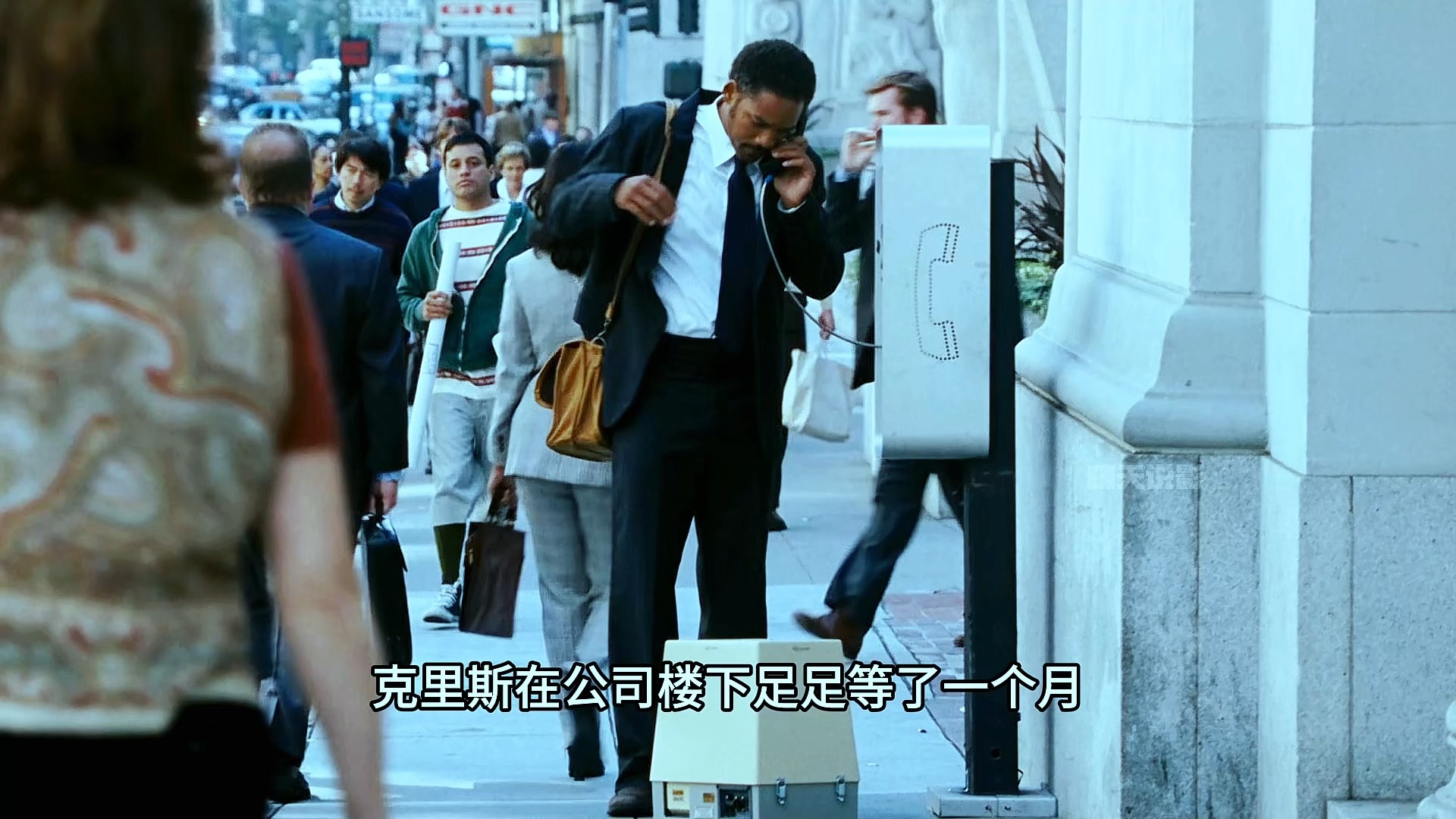 幸福来敲门电视剧剧情