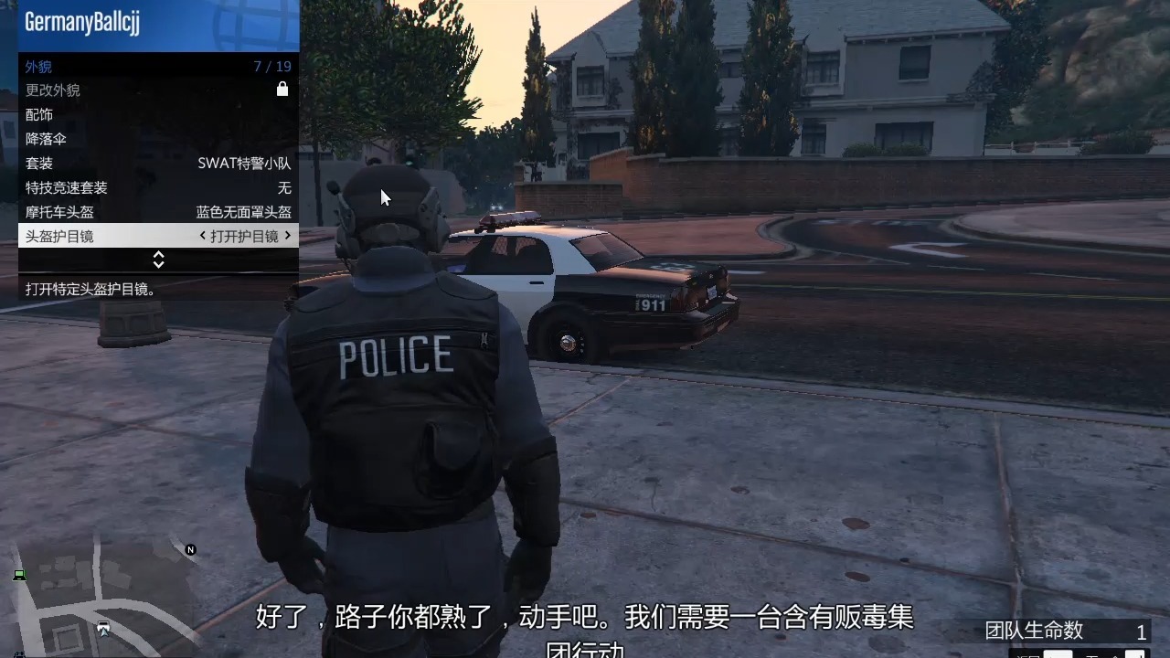 gta5线上挣钱最快方法