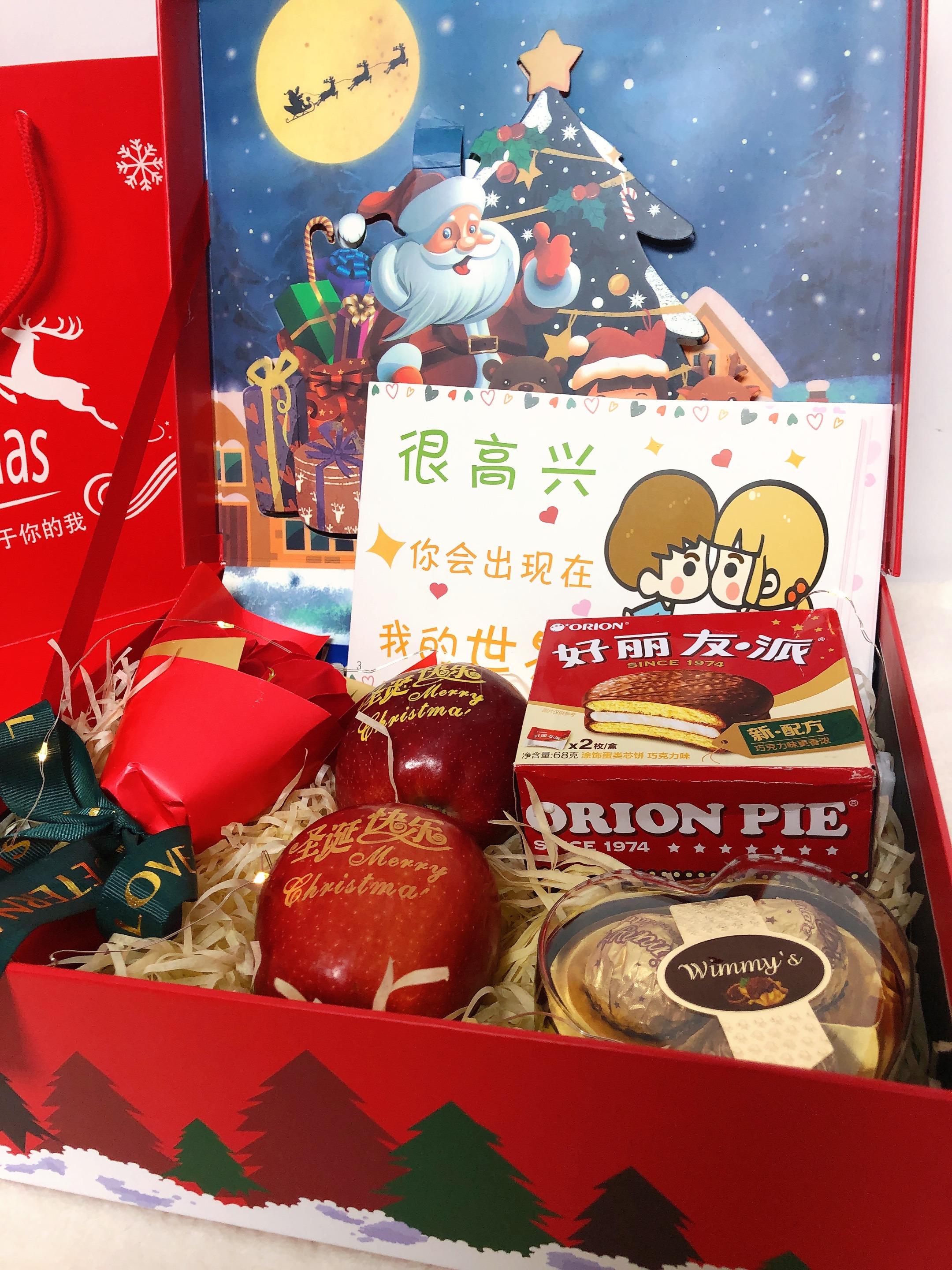 圣诞节送什么有意义的礼物